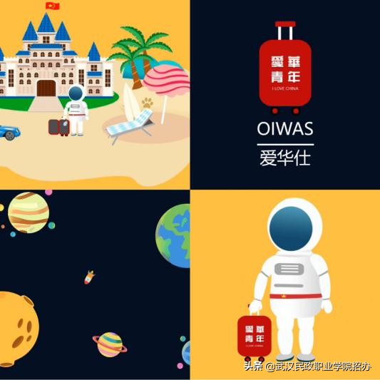 数字媒体艺术未来就业前景怎么样,三本院校的数字媒体技术就业前景