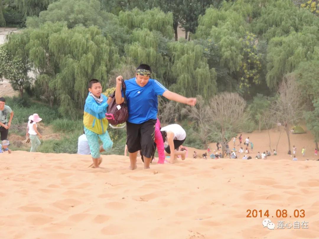 行者无疆户外徒步,行者无疆穿越自驾视频全集