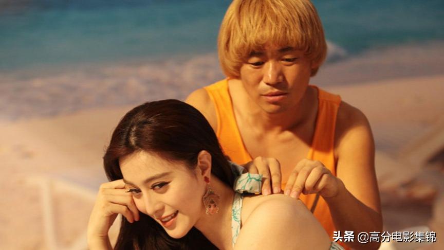 让人从头笑到尾的6部喜剧电影,2020年特别好看的爆笑喜剧电影