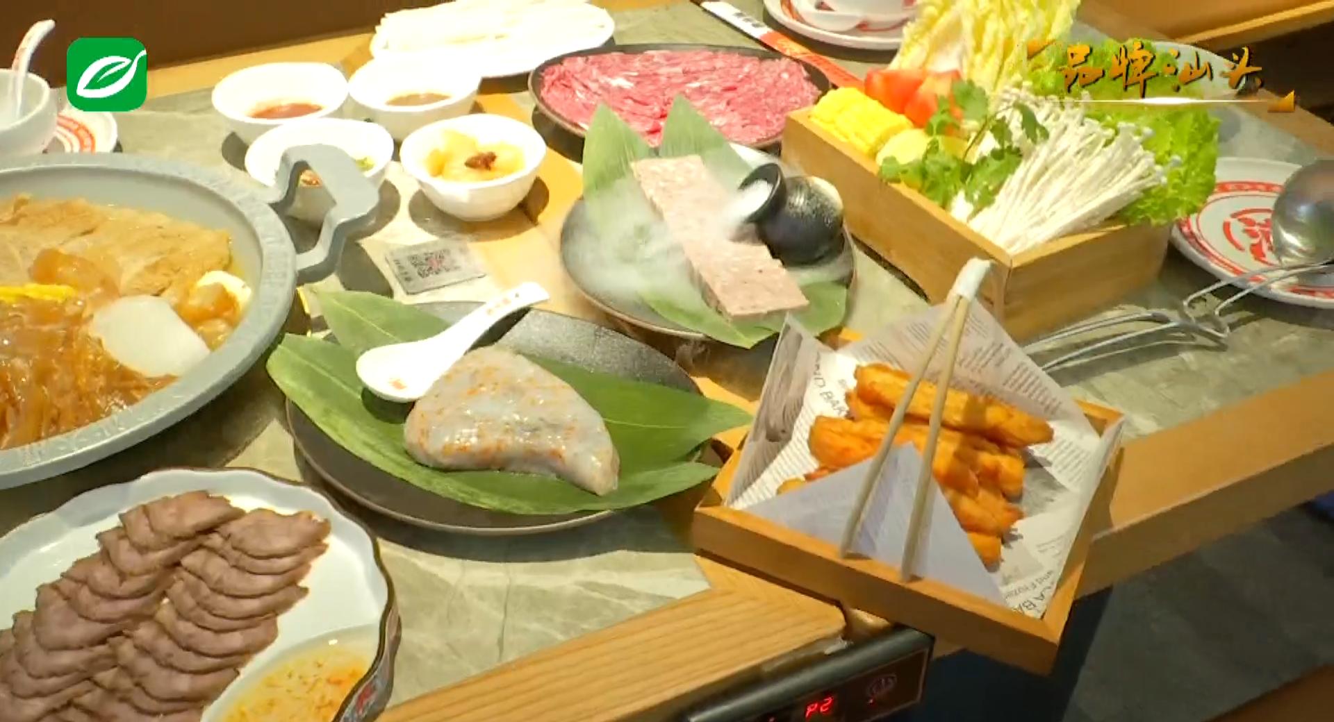 寰蜂繚鐏攨娼睍,姹曞ご寰蜂繚椁愬巺