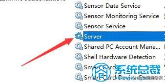 Win7系统,文件夹属性没有共享标签页怎么办?win7文件夹共享方法