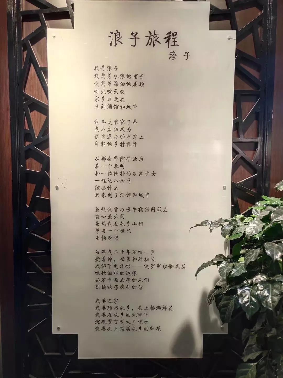 西北自驾游路线地图导航,西北自驾游路线大全图最新版