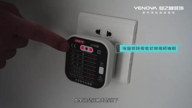 峰耀蓉城|成都业之峰峰格汇旗舰店5.18盛装开业！