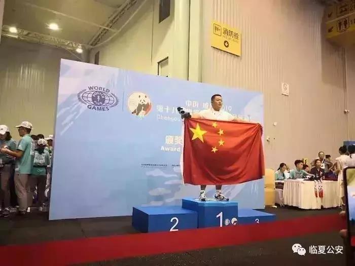 世警会已夺4金6银！为甘肃警察代表团打call！