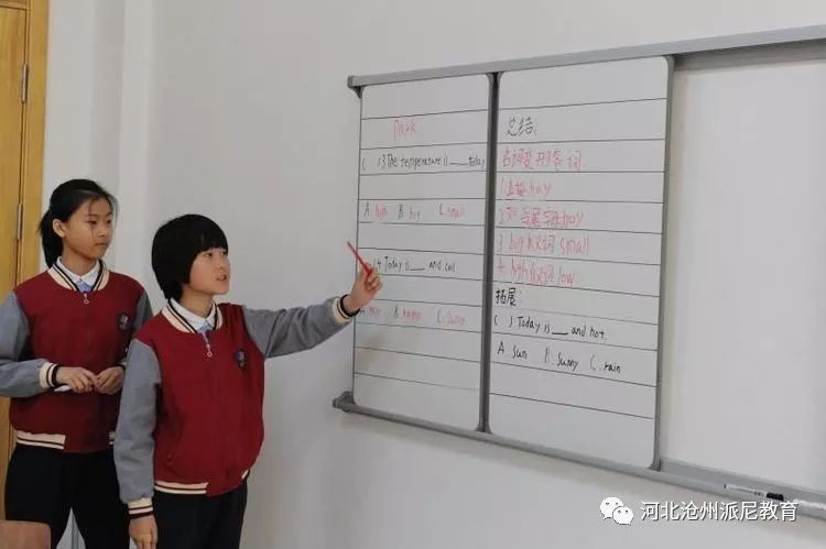 春风十里梦起航，听课评课促成长