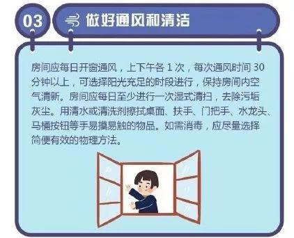 手把手教你正确消毒,常见的五种错误消毒方式