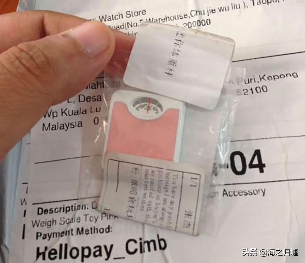 29张“高期望”VS“严酷现实”的照片，看完又涨教训了