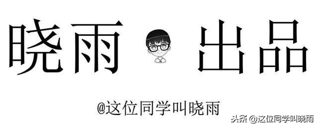 晓雨体验：号称投屏神器“爱奇艺电视”到底值不值入手？