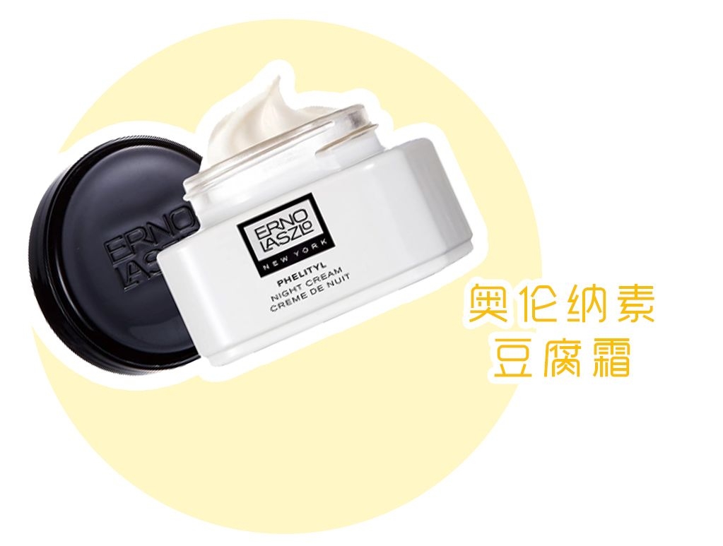 测评那些你用过最难用的化妆品,全国公认最好用的10大化妆品