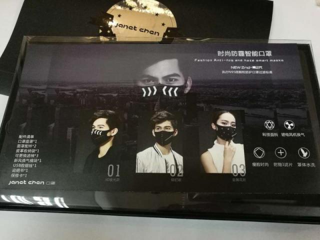 深度深圳⑥｜突然，我们的生活离不开口罩了