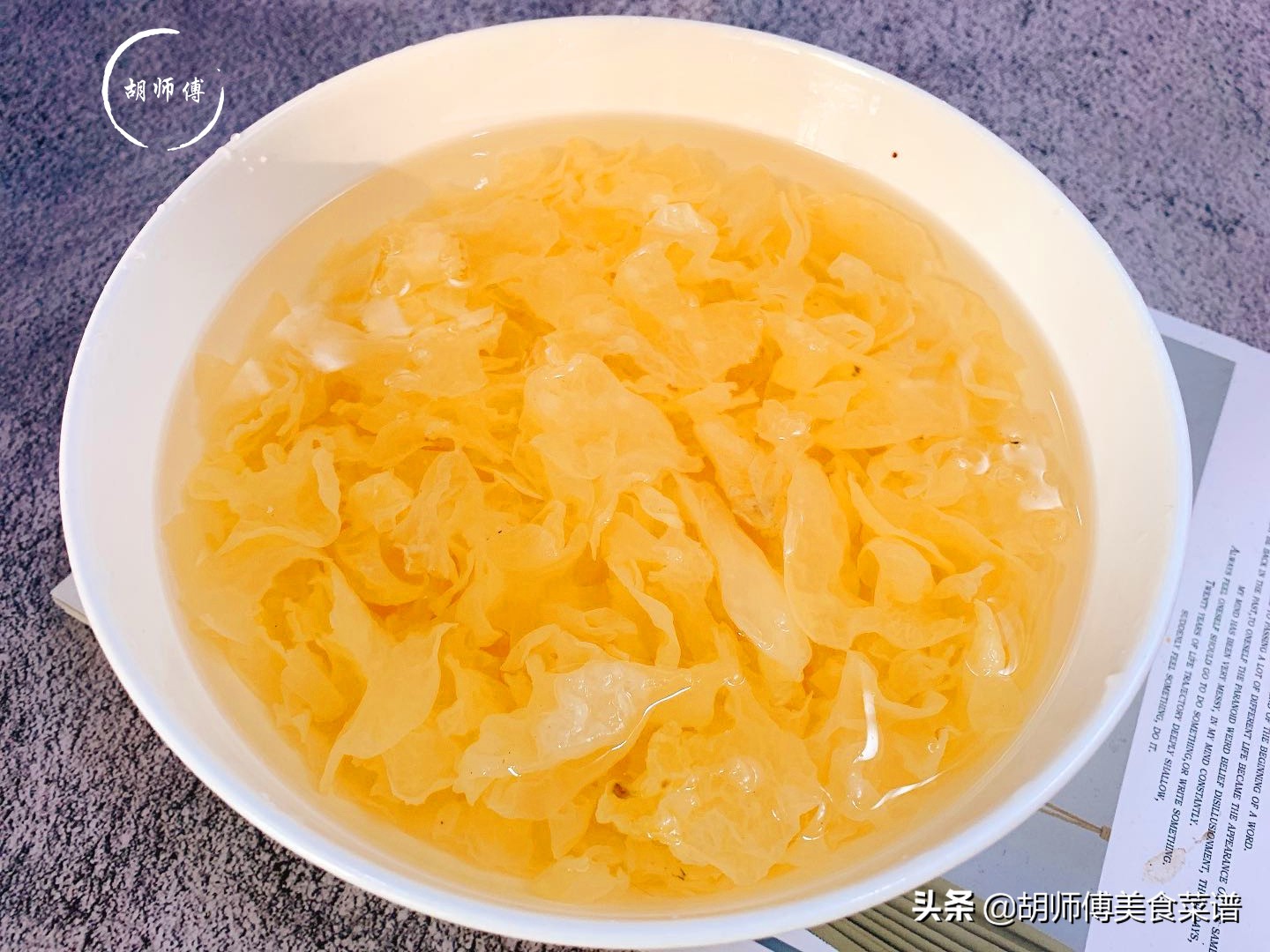 炖银耳不出胶最简单的方法,炖银耳汤的正确方法