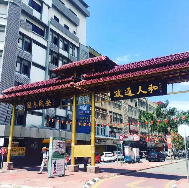 马来西亚初印象,马来西亚沙巴的回忆