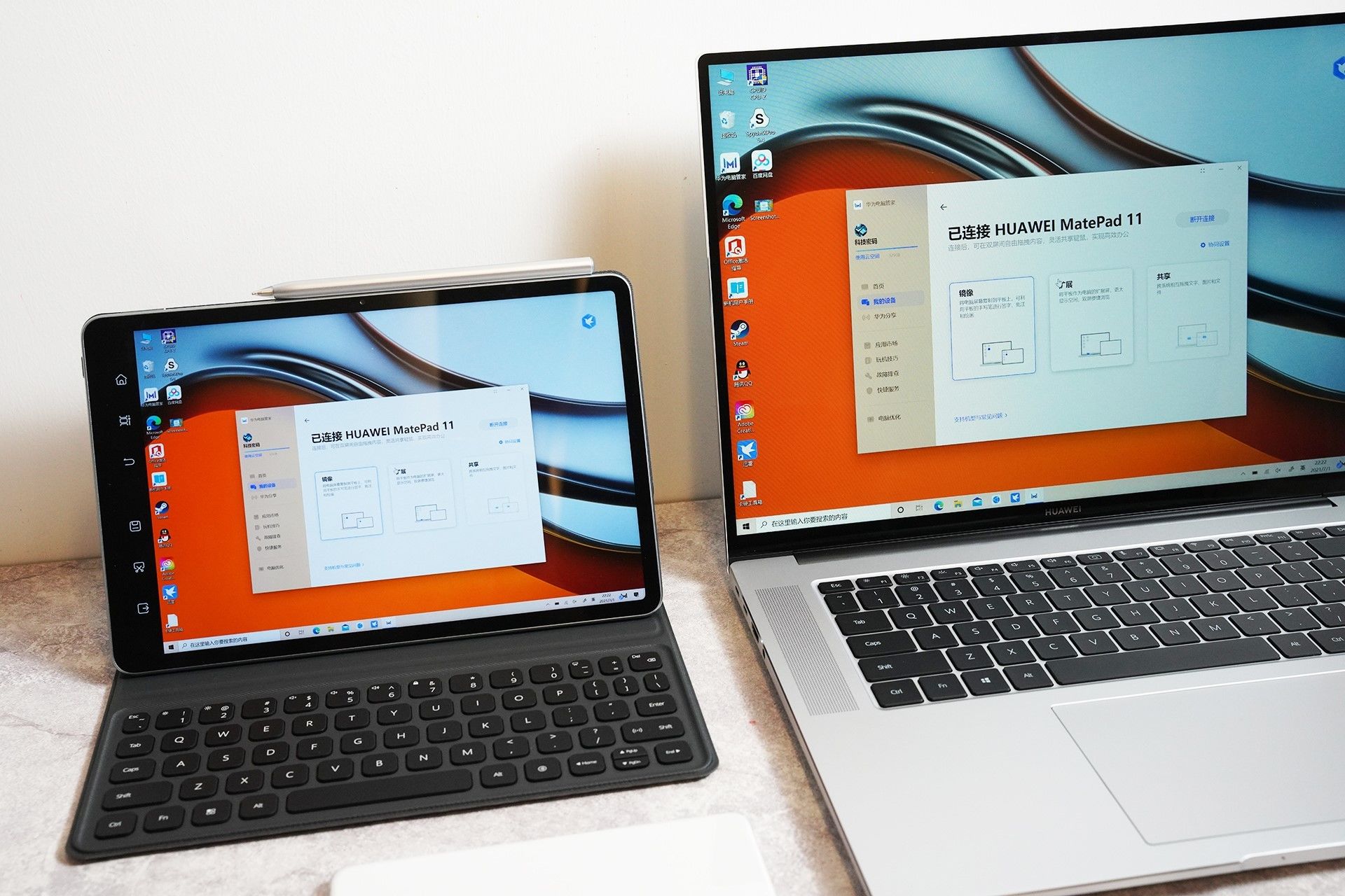 华为MatePad11:HarmonyOS2和120Hz高刷屏,学习办公新选择?