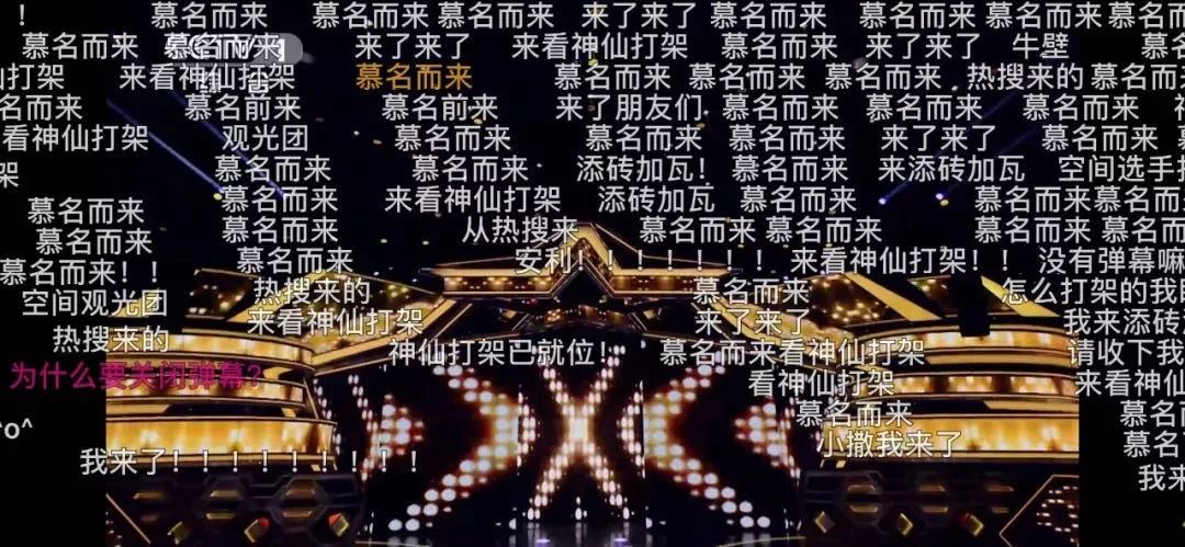 撒贝宁玩得最认真的一次,撒贝宁接梗合集