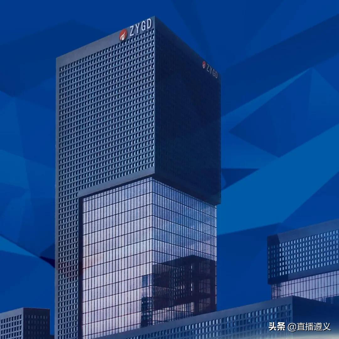 遵义融媒体中心招聘,遵义广播电视台招聘