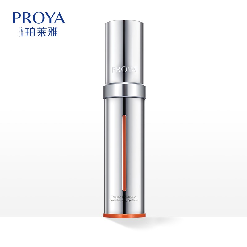 好用的眼霜推荐三款 (哪款平价眼霜比较好用)