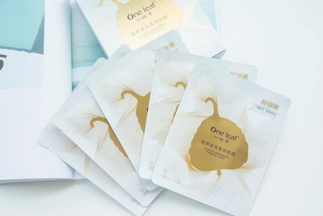 屈臣氏的“王炸”面膜,薇娅、宋祖儿都在用,一拉一提拥有小v脸