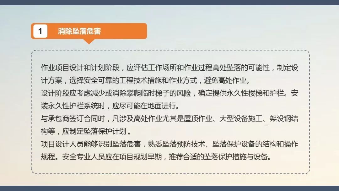 中铁七局事故最新消息,中铁七局郑州事故