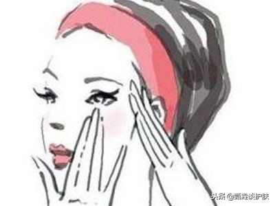 海蓝之谜眼霜的正确使用手法,雅诗兰黛眼霜的正确使用手法