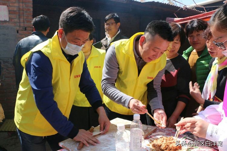 雄安新区首次孝道大餐，在淀南这个村子举办！