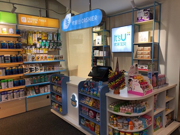 开一母婴店加盟好还是自己开好,开母婴店加盟好还是自己开好