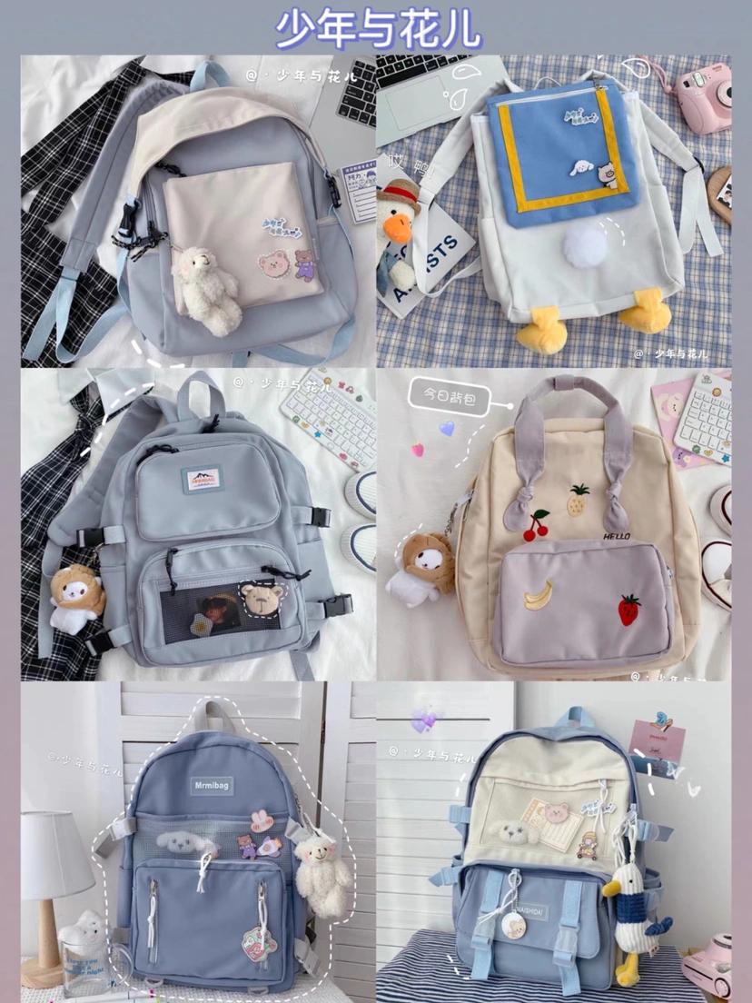 50元内宝藏书包店铺,拼多多宝藏书包店铺