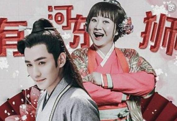 贾玲那么胖为什么能在娱乐圈,吐槽乱组cp