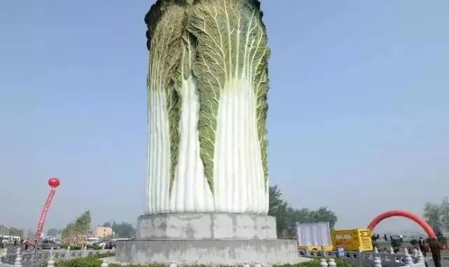 14浜夸汉鍏虫敞鍞愬北,鍗佸洓浜垮浗浜哄叧蹇冪殑闂