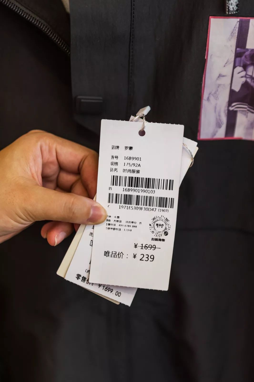 要火！天津又一知名商场“改头换面”！内部员工首度曝光