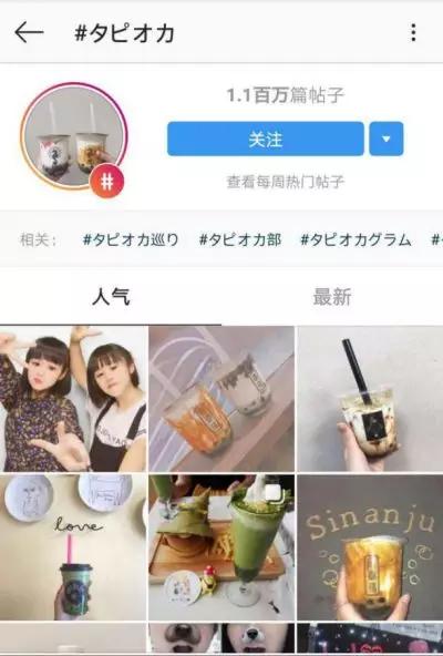 去日本开个蛋糕店,去日本开店大概多少钱