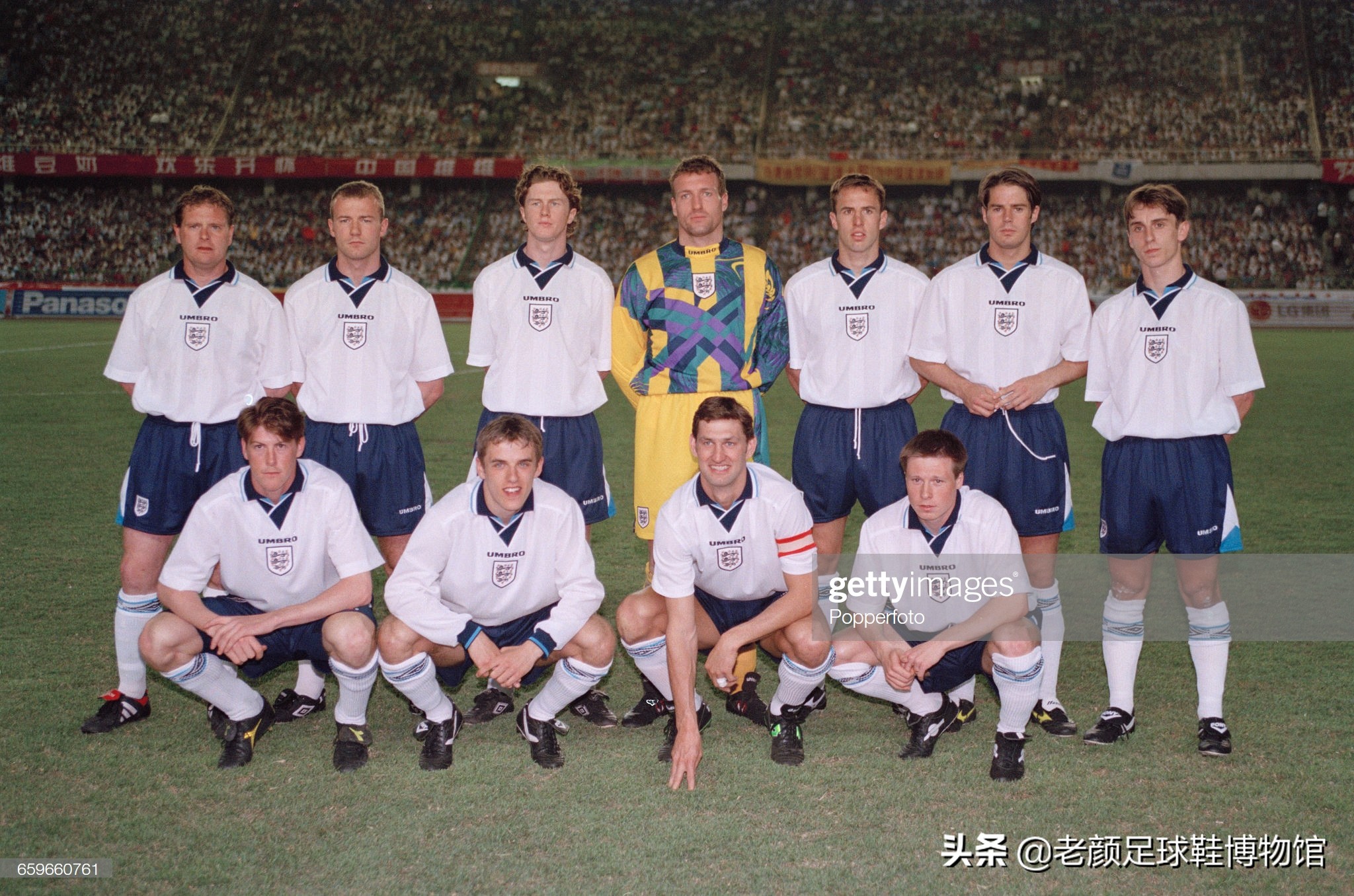 破产酒鬼的球鞋拍卖值6万,加图索的恩人名字成为香港路名