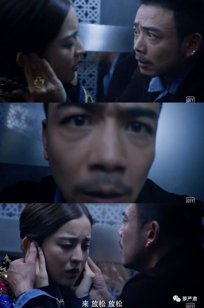 油腻夸张演技,油腻又歹毒的演技