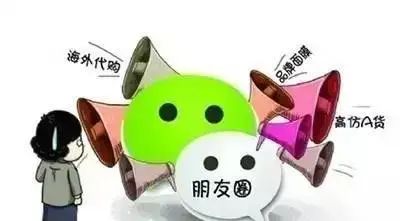 你以为他是“代购”？其实他是……