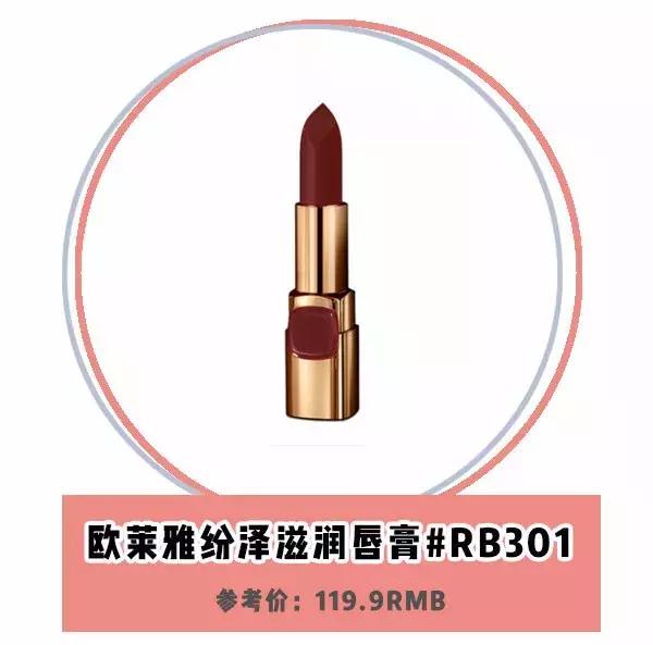 杨紫的嘴巴整过吗,杨紫的嘴巴怎么跟以前不一样了