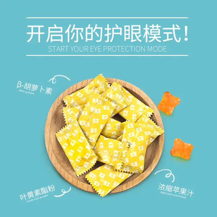 你一定没吃过的三种糖果,你一定没吃过的平价高颜值糖果