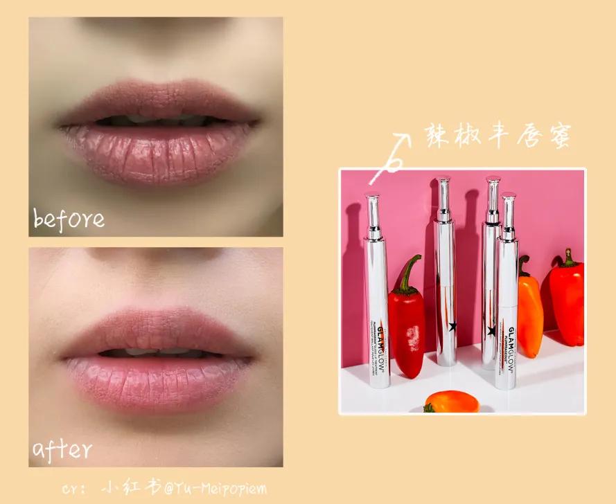 唇膏功课,润唇膏冬天来了