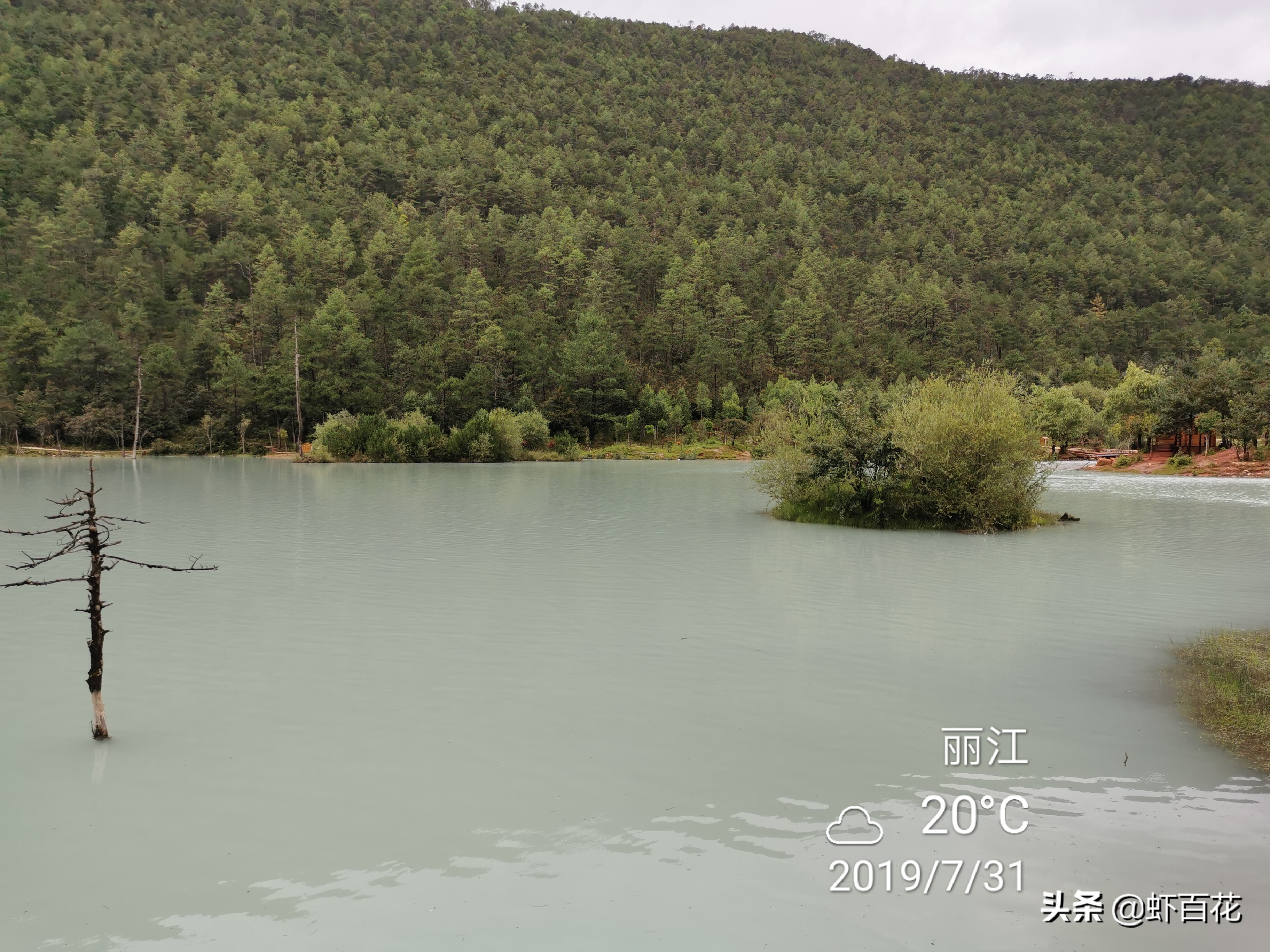 玉龙雪山三个索道一天可以玩完吗,玉龙雪山不坐索道游玩攻略