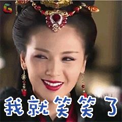 今天扒叔要说一位姨圈女星的瓜哦