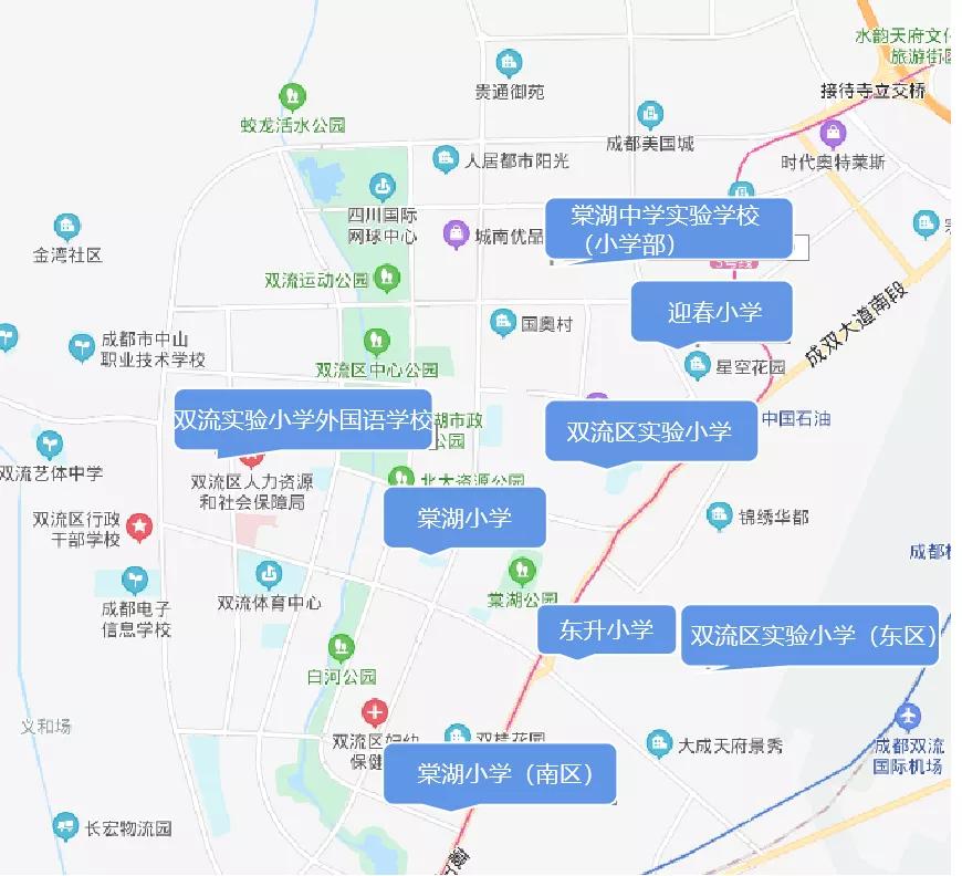 成都嘉祥外国语学校有哪些校区,眉山嘉祥外国语学校最新近况