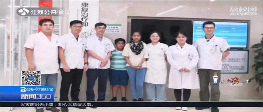 英国女孩罕见怪病腿发软,英国怪病少女