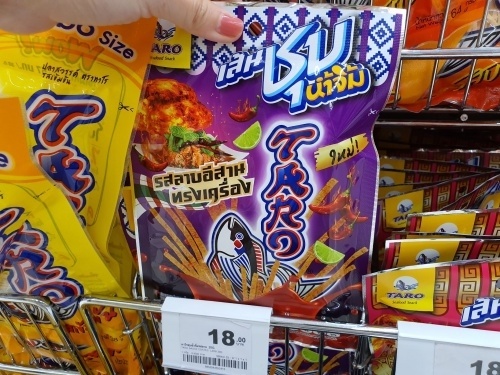 泰国普吉岛特产美食介绍大全,普吉岛哪里买特产便宜实惠的