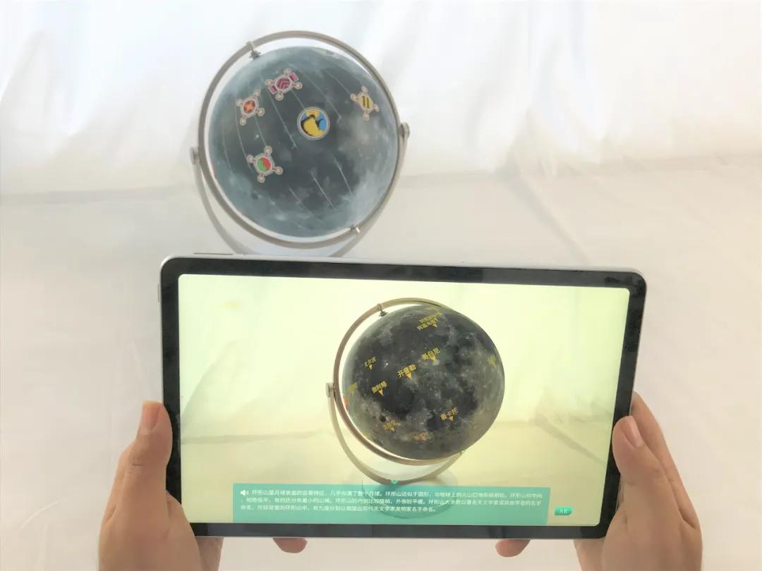 九天揽月燧石行动,九天揽月太空探索