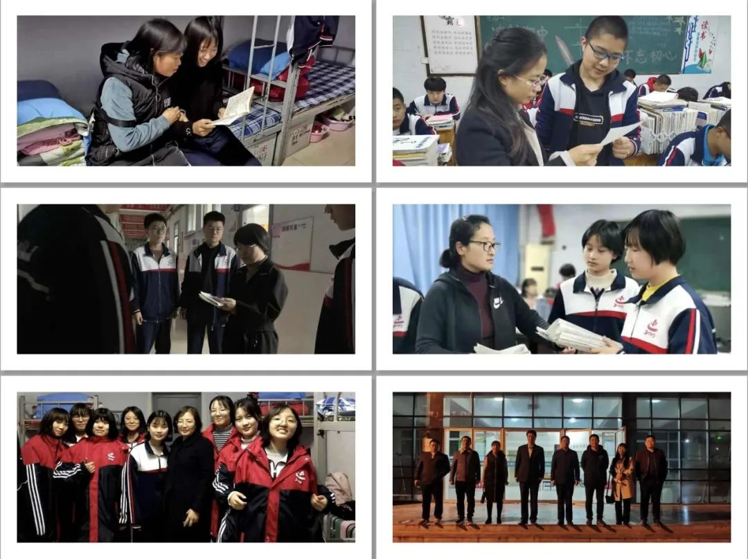 磁县一中喜报2019,磁县一中高考成绩