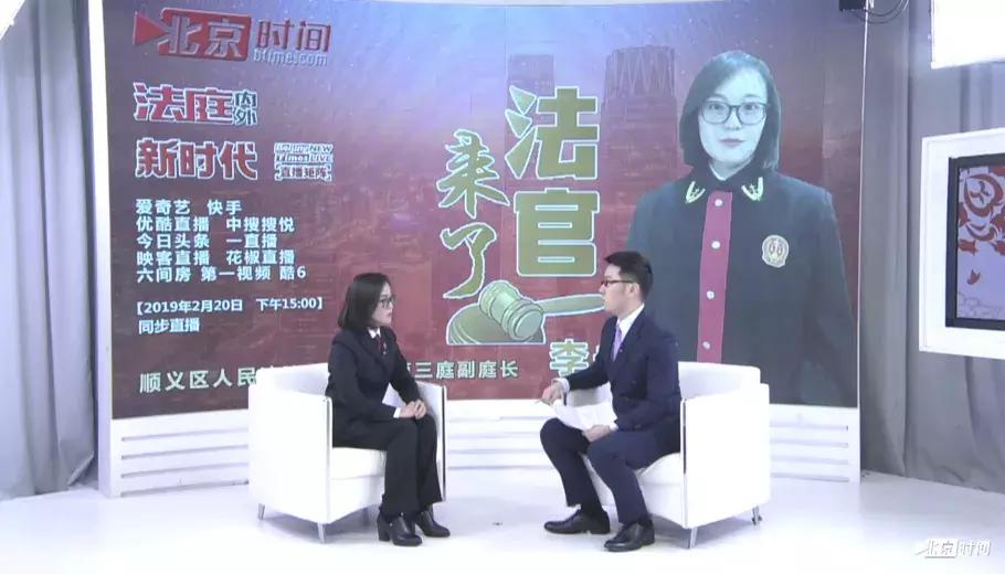 交通事故法官怎么判赔偿,交通事故开庭法官会问原告什么