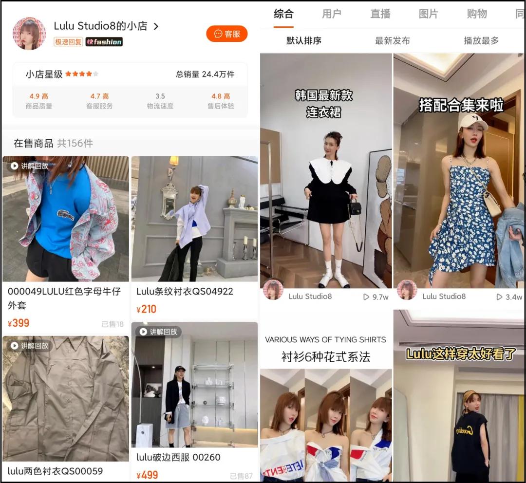 快手账号十几万粉丝一个月赚多少,快手50万粉丝直播能赚多少