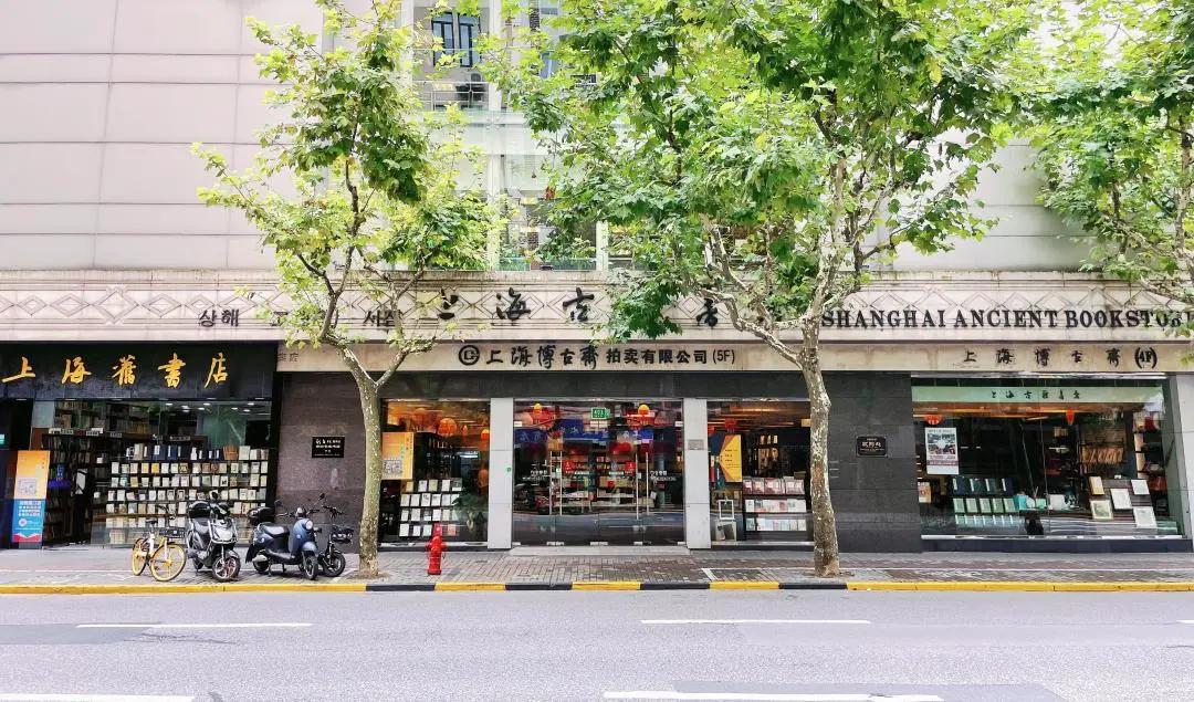 开学季即将来临,还不来南京路上商圈这些宝藏书店逛一逛?