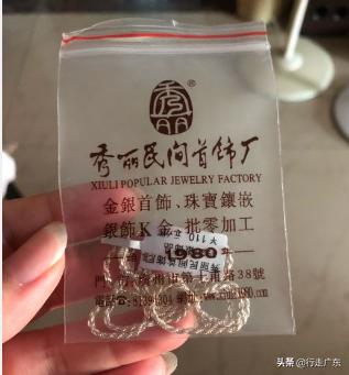 一开就是40年，这家态度超级差的民间银饰店总是人满为患