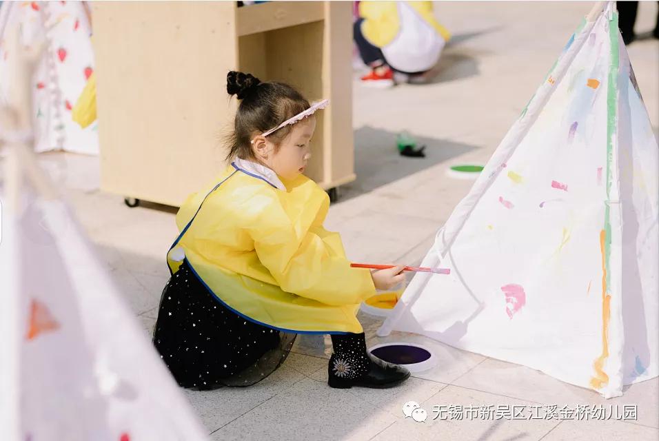 无锡市新吴区江溪金桥幼儿园第一届帐篷节开幕啦