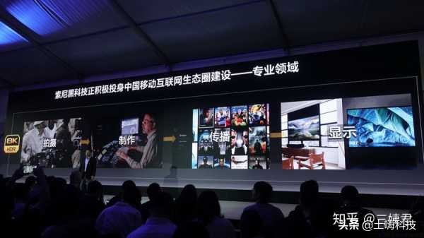 索尼手机优秀原因分析,索尼手机质量设定