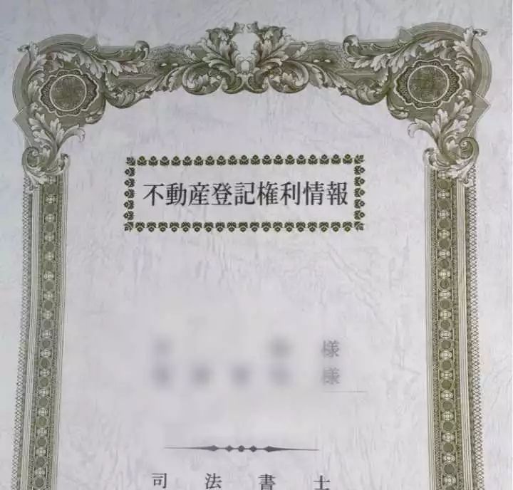 日本乡村田野生活纪录片,日本乡村小镇风景视频